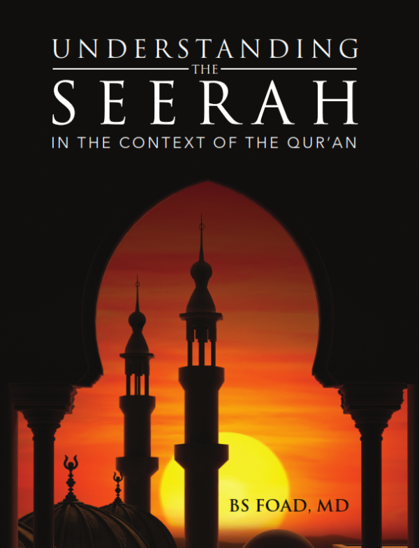 Understanding the Seerah: In the context of the Qur'an